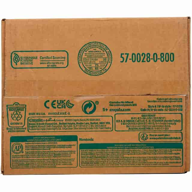 CYO570028 Product Image 6