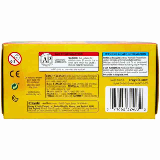 CYO542403 Product Image 5