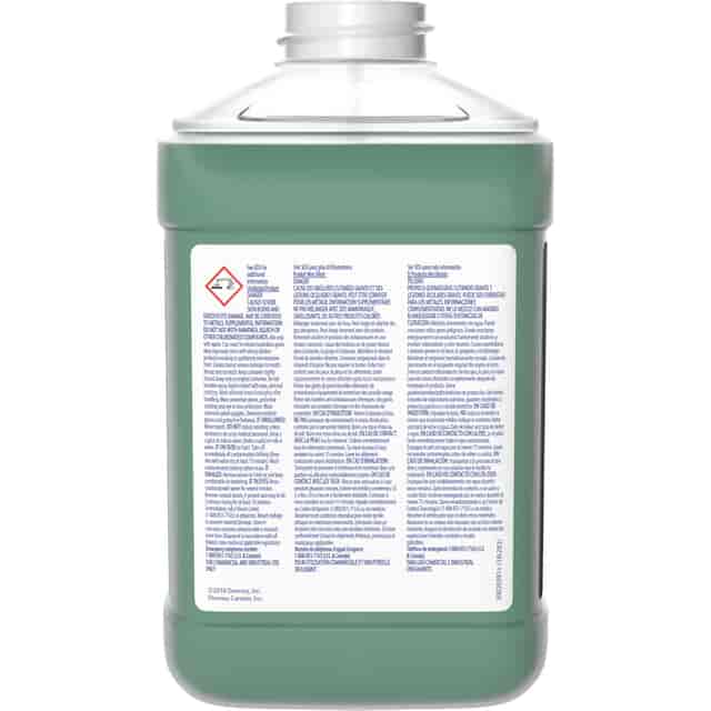 DVO100986237 Product Image 4