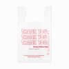 IBSTHW1VAL - T-Shirt Bags, 21" Length x 11.50" Width x 0.49 mil (13 Micron) Thickness, White, Plastic, Shopping, Shirt, 900 / Carton