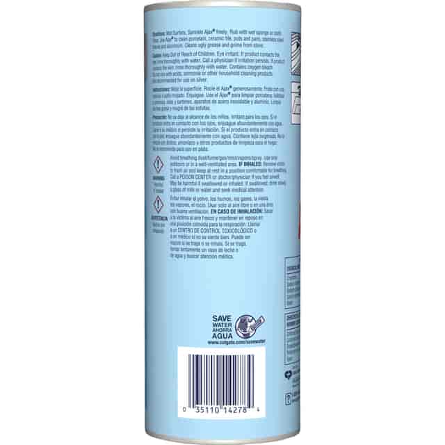 CPC214278 Product Image 3