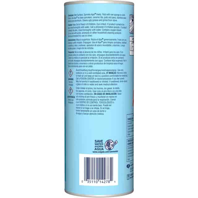 CPC214278CT Product Image 3