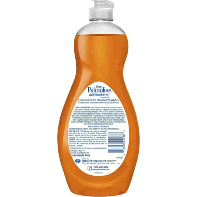 CPCUS04232A Product Image 2