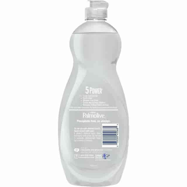 CPCUS04272ACT Product Image 2