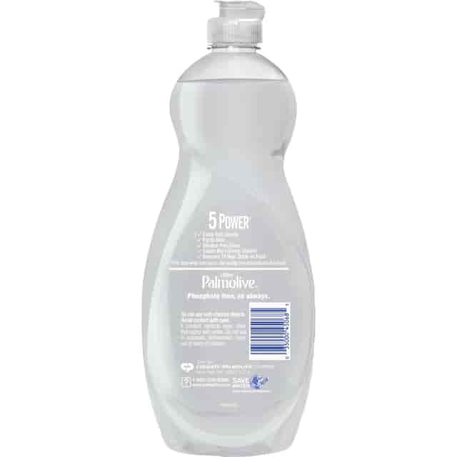CPCUS04272A Product Image 2