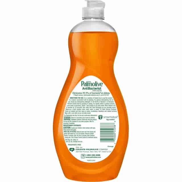 CPCUS04274A Product Image 3