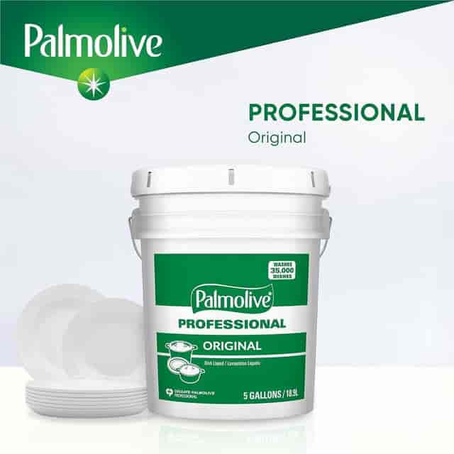 CPC204917 Product Image 4