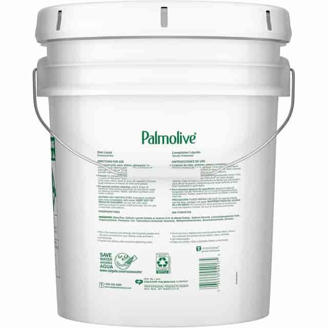 CPC204917 Product Image 3