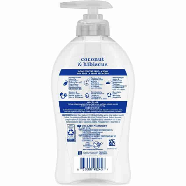CPCUS07157A Product Image 4