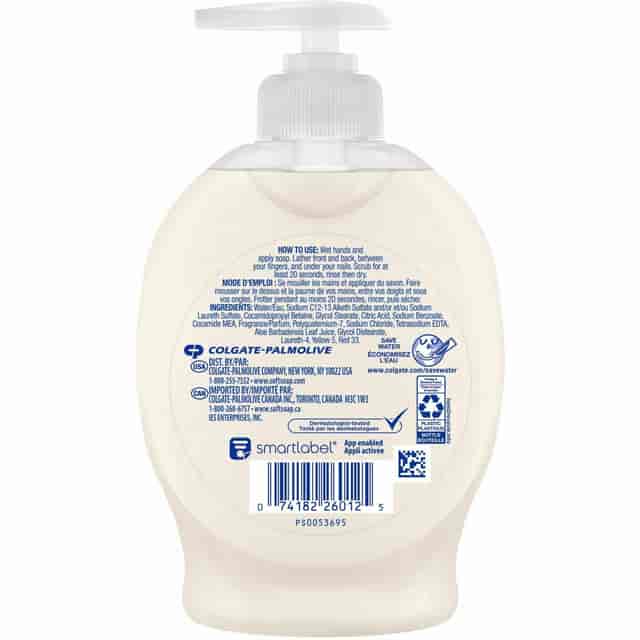 CPCUS04968A Product Image 5