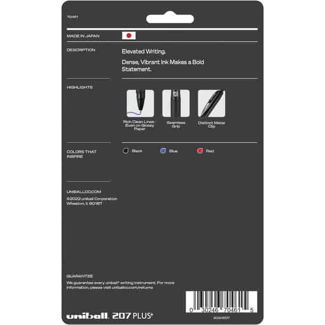 UBC70461 Product Image 2