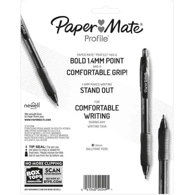 PAP1960662 Product Image 2