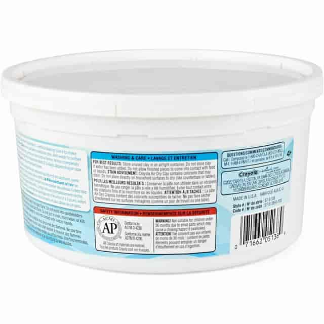 CYO575138 Product Image 3