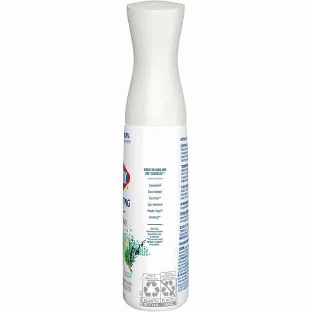 CLO60152 Product Image 16