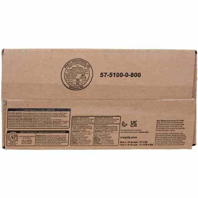 CYO575100 Product Image 3
