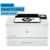 HEW2Z600E Image Thumbnail 6