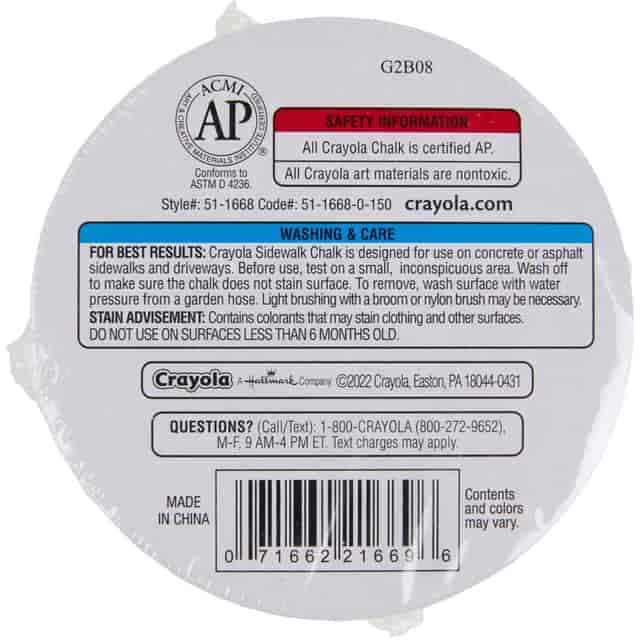 CYO511668 Product Image 5