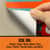 GOR104905 Image Thumbnail 7