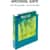 SAMMP286577 Image Thumbnail 6