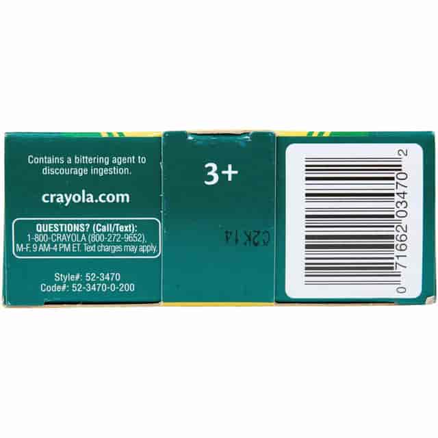 CYO523470 Product Image 5