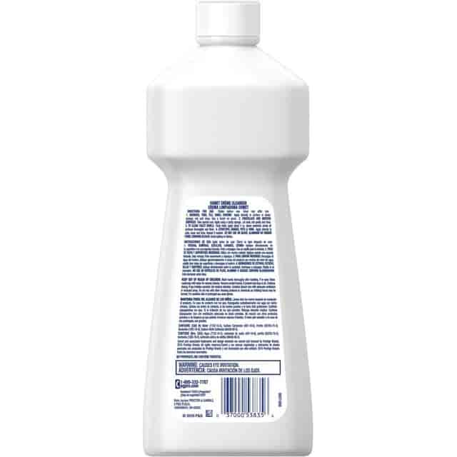 PGC73163CT Product Image 4