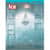 SHS1338099000 Image Thumbnail 17