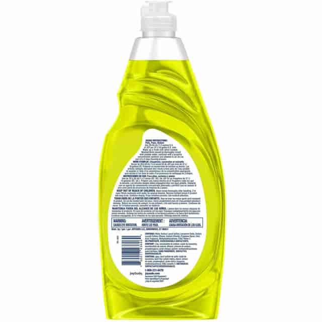 JYS43606 Product Image 2