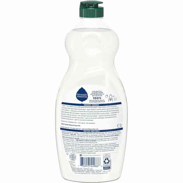 SEV44986 Product Image 2