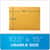 QUA85763 Image Thumbnail 5