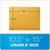 QUA85763 Image Thumbnail 5
