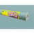 TCR77410 Image Thumbnail 1