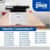 BRTTN920XL2PK Image Thumbnail 6