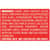 NES70060 Image Thumbnail 7