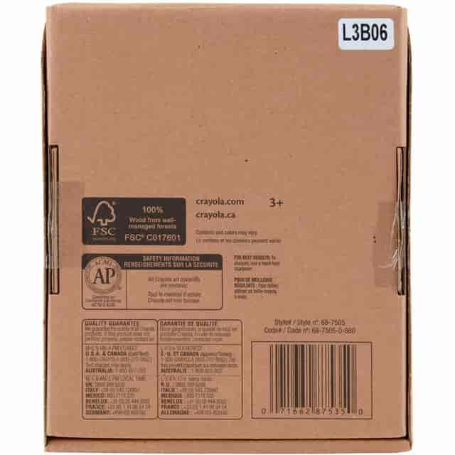 CYO687505 Product Image 5