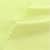 MONM950Y Image Thumbnail 2