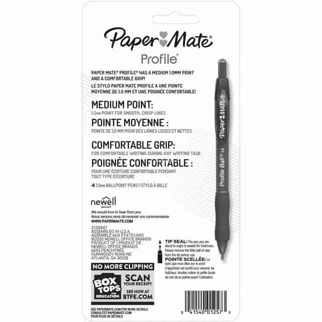PAP2095467 Product Image 2
