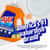 CPC61034313 Image Thumbnail 4