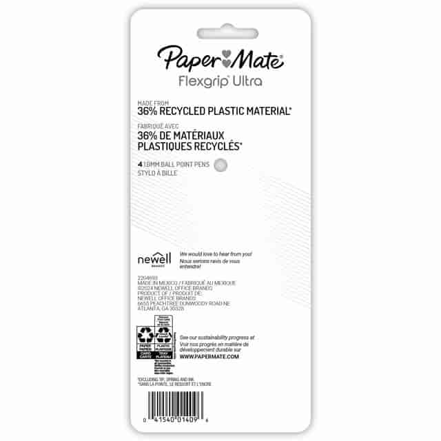 PAP2202864 Product Image 2