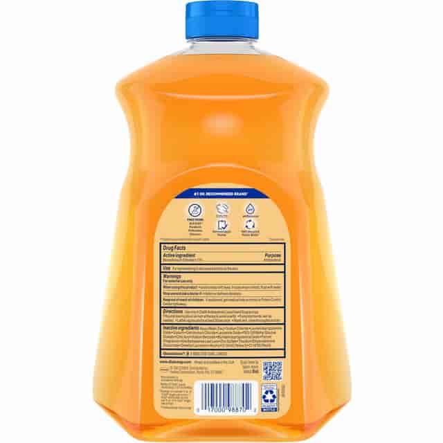 DIA17014CT Product Image 5
