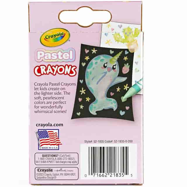 CYO521835 Product Image 4
