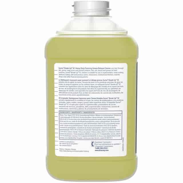 DVO95192347 Product Image 2