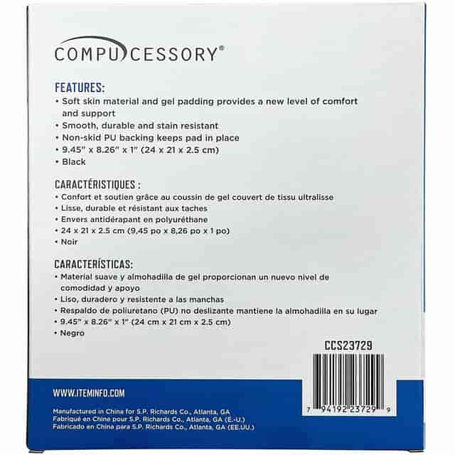 CCS23729 Product Image 4