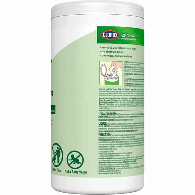 CLO60605 Product Image 15