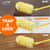 PGC89114 Image Thumbnail 9