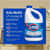 CLO32263 Image Thumbnail 6