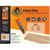 GOR8025501 Image Thumbnail 6