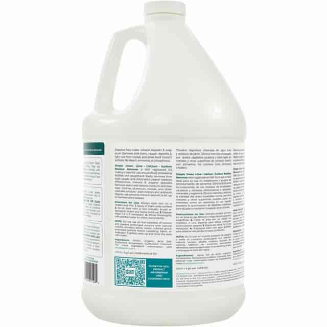 SMP1700128CT Product Image 3