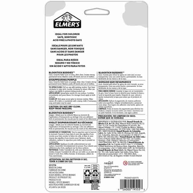 EPI2213736 Product Image 2