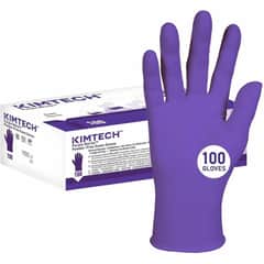 ANS55082 - Purple Nitrile Exam Gloves, 5.9 mil Thickness x 9.50" Glove Length, Splash Protection, Medium Size, For Right/Left Hand, Nitrile, Purple