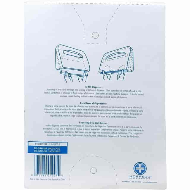 HOSDSQTR5M Product Image 6